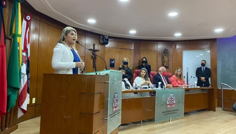 WhatsApp Image 2022-03-18 at 16.15.42