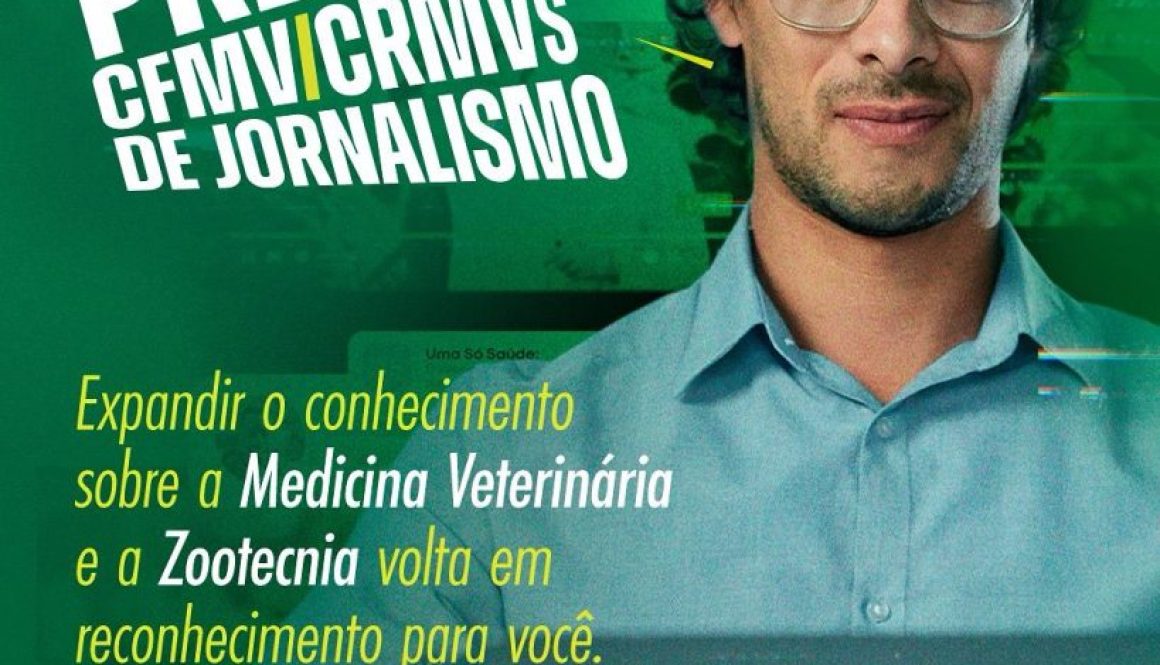 Prêmio CFMV