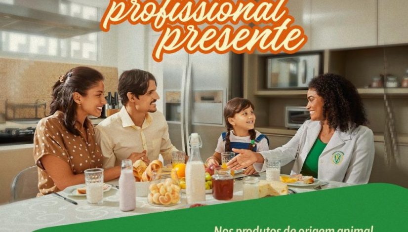 WhatsApp Image 2025-09-08 at 12.11.39 WhatsApp Image 2025-09-08 at 12.11.39